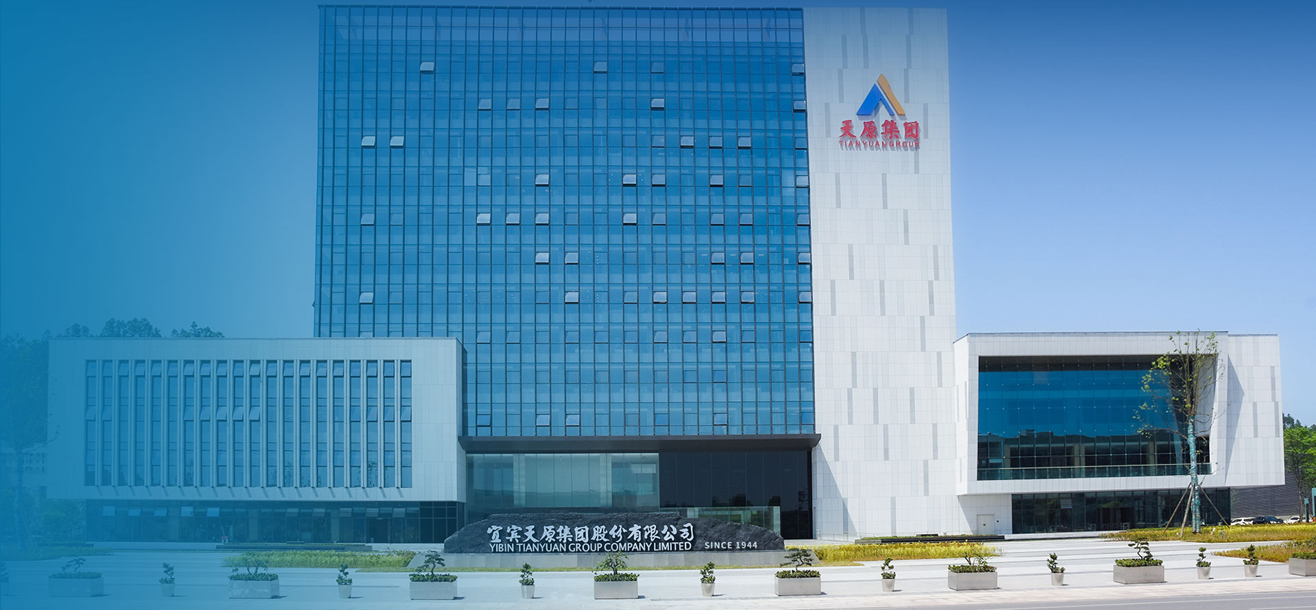 尊龙凯时人生就是博(中国区)官方网站