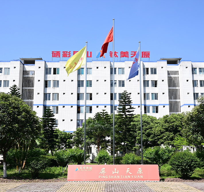 尊龙凯时人生就是博(中国区)官方网站