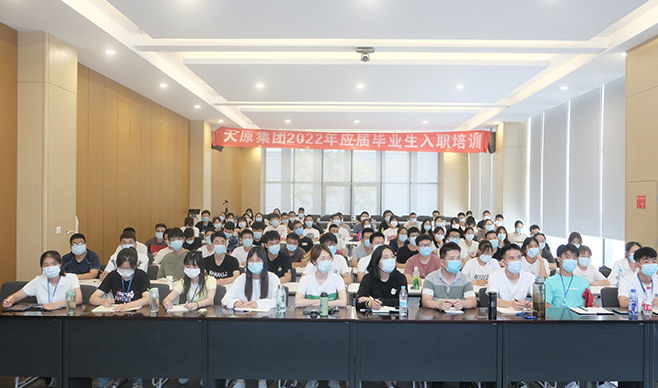 尊龙凯时人生就是博(中国区)官方网站