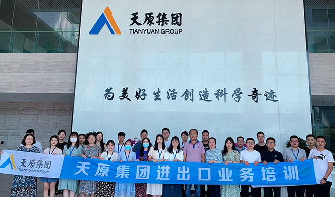 尊龙凯时人生就是博(中国区)官方网站