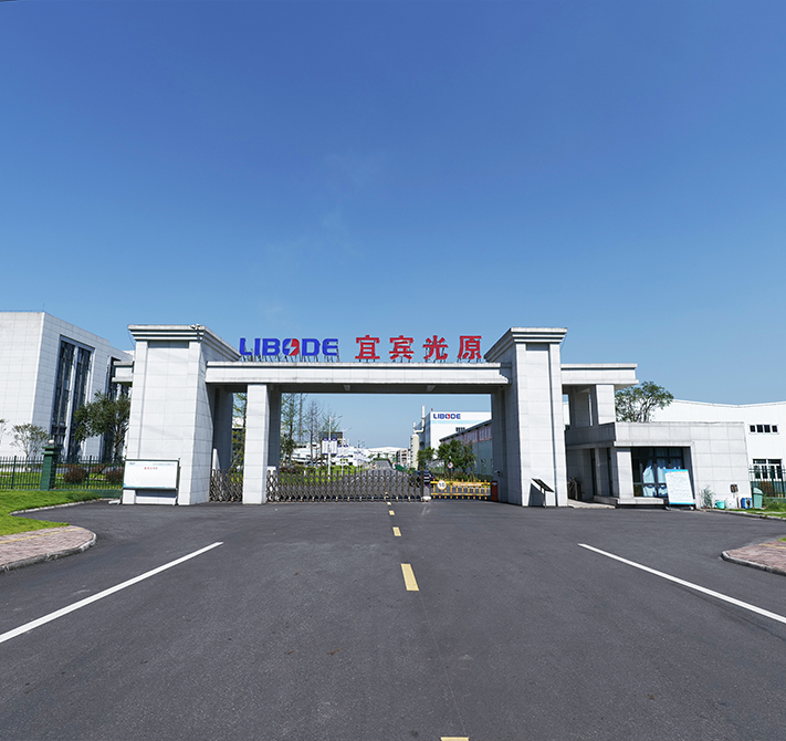 尊龙凯时人生就是博(中国区)官方网站