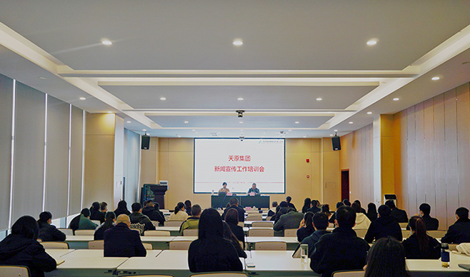 尊龙凯时人生就是博(中国区)官方网站