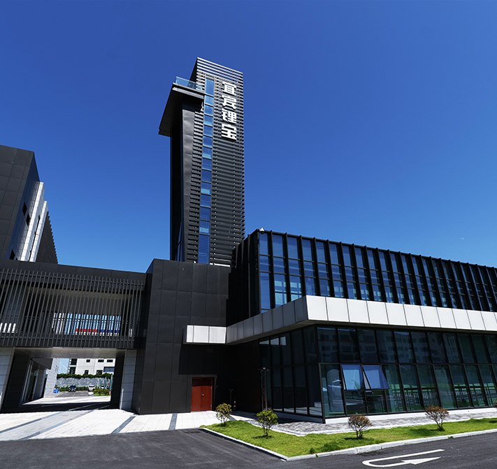 尊龙凯时人生就是博(中国区)官方网站