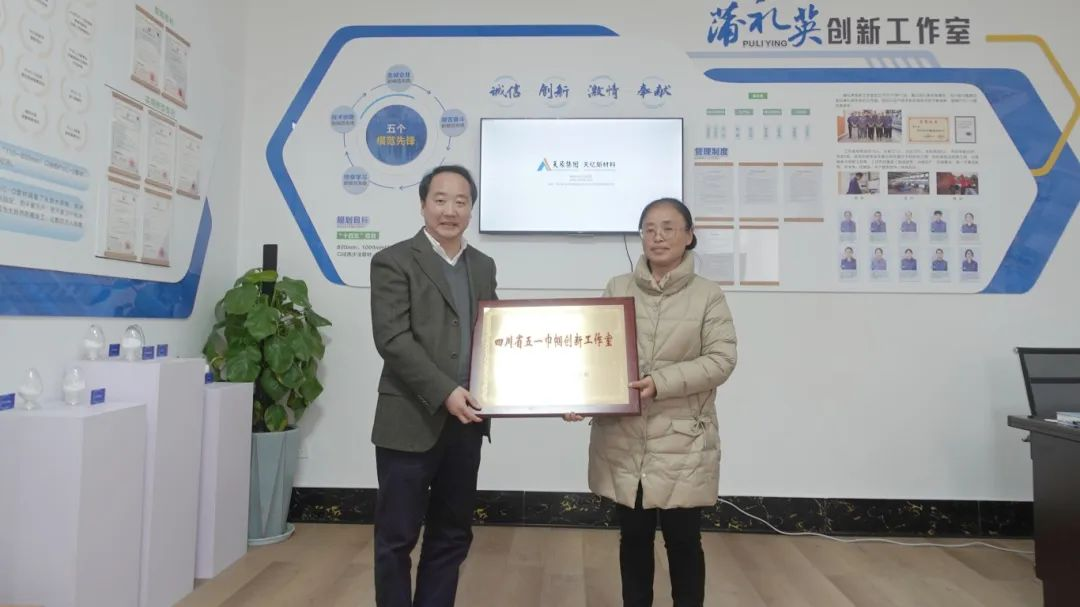 尊龙凯时人生就是博(中国区)官方网站