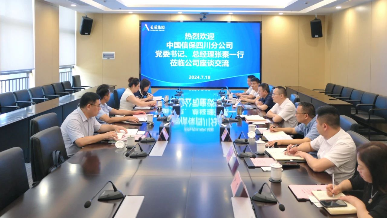 尊龙凯时人生就是博(中国区)官方网站