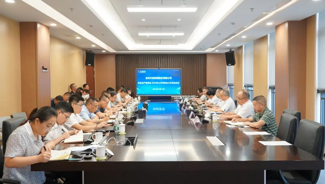 尊龙凯时人生就是博(中国区)官方网站