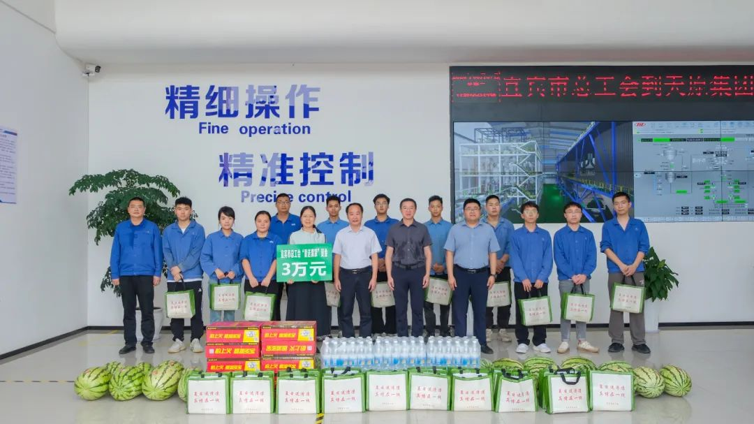 尊龙凯时人生就是博(中国区)官方网站