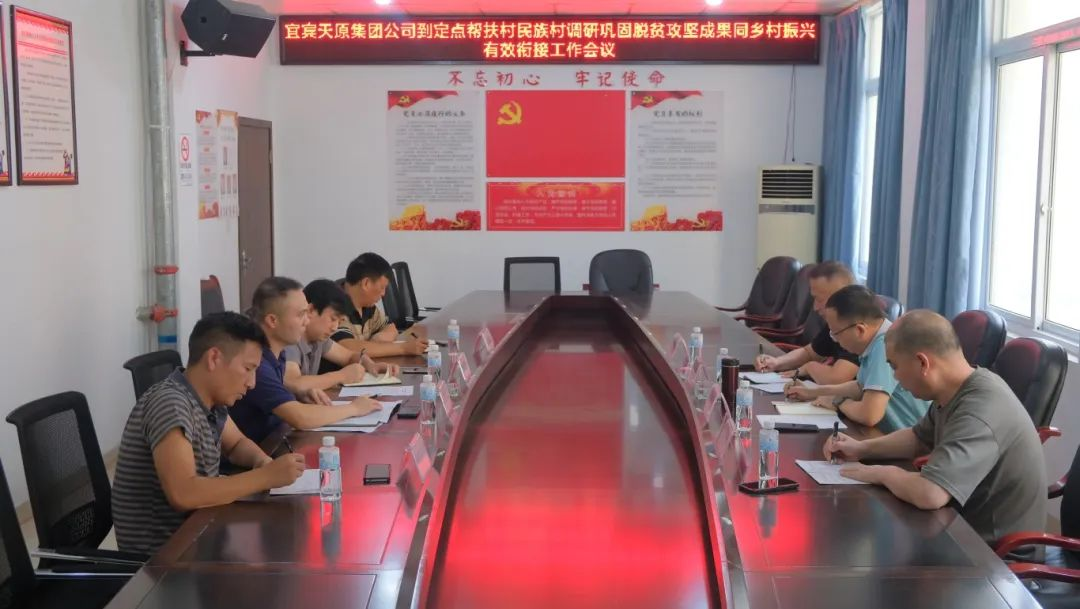 尊龙凯时人生就是博(中国区)官方网站