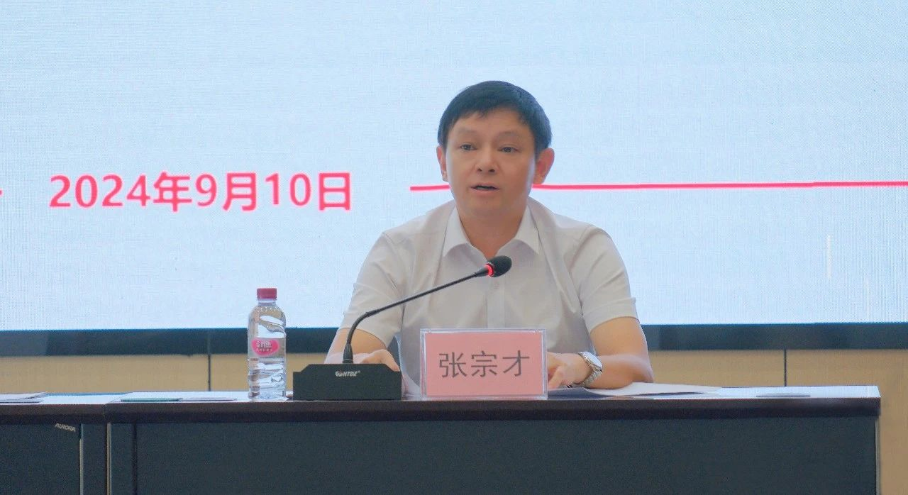 尊龙凯时人生就是博(中国区)官方网站