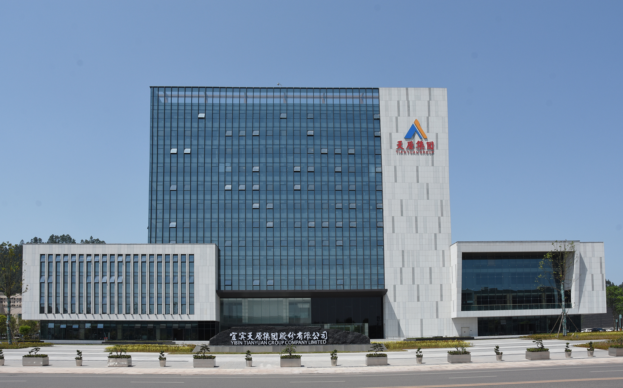 尊龙凯时人生就是博(中国区)官方网站