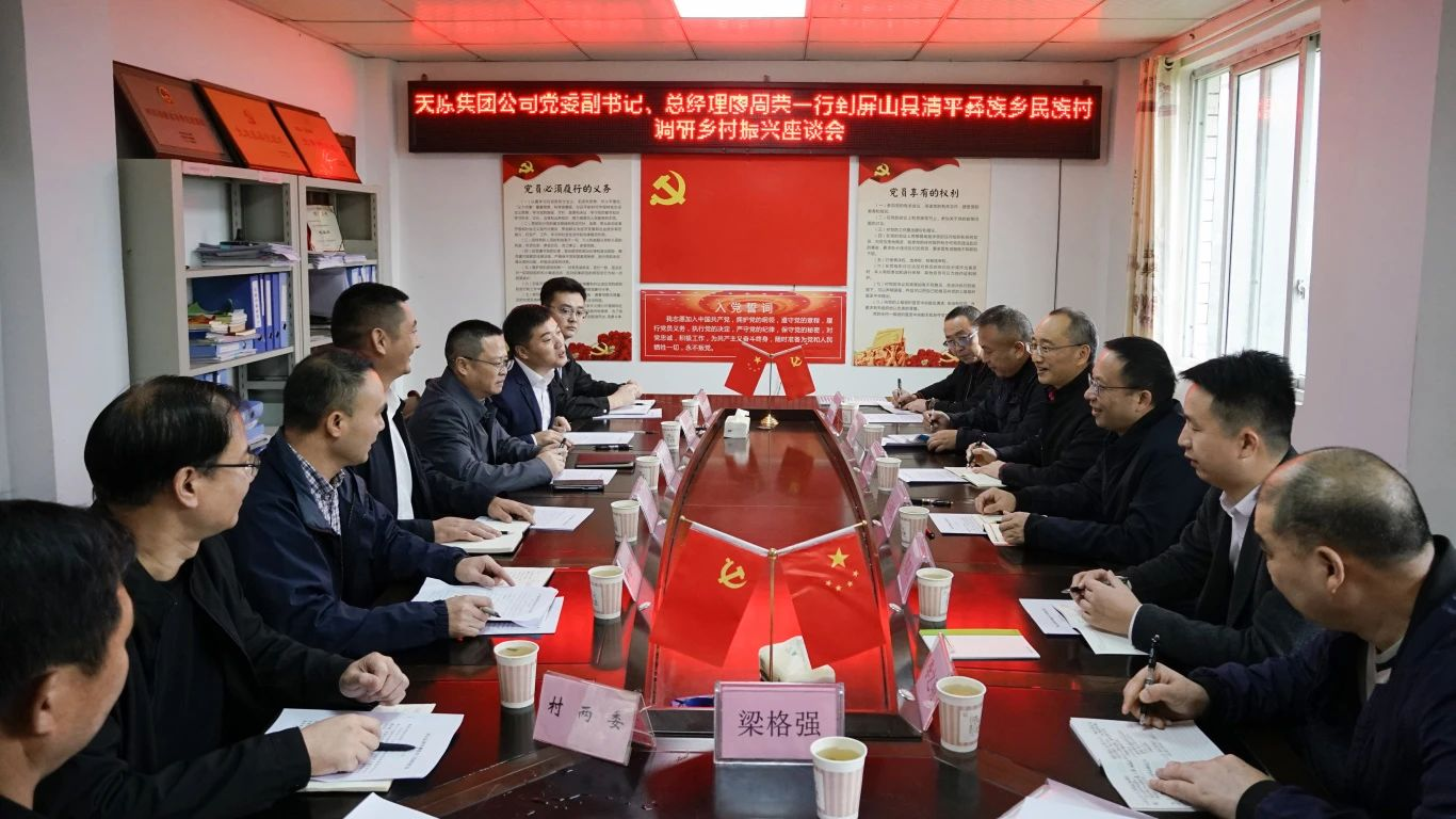 尊龙凯时人生就是博(中国区)官方网站