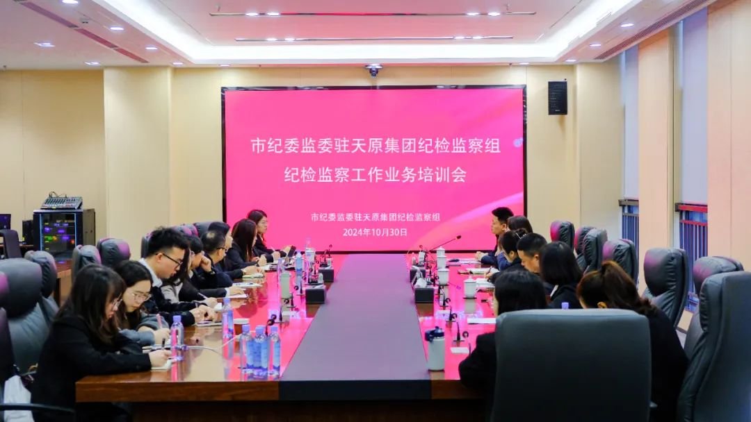 尊龙凯时人生就是博(中国区)官方网站