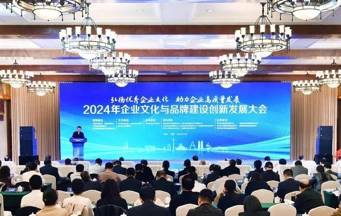 尊龙凯时人生就是博(中国区)官方网站