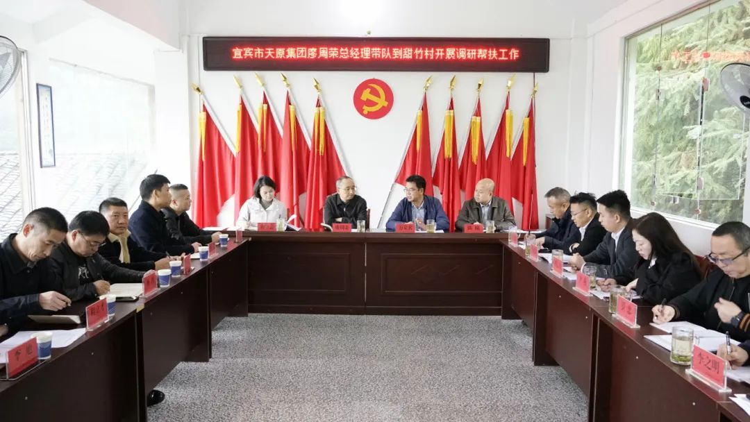 尊龙凯时人生就是博(中国区)官方网站