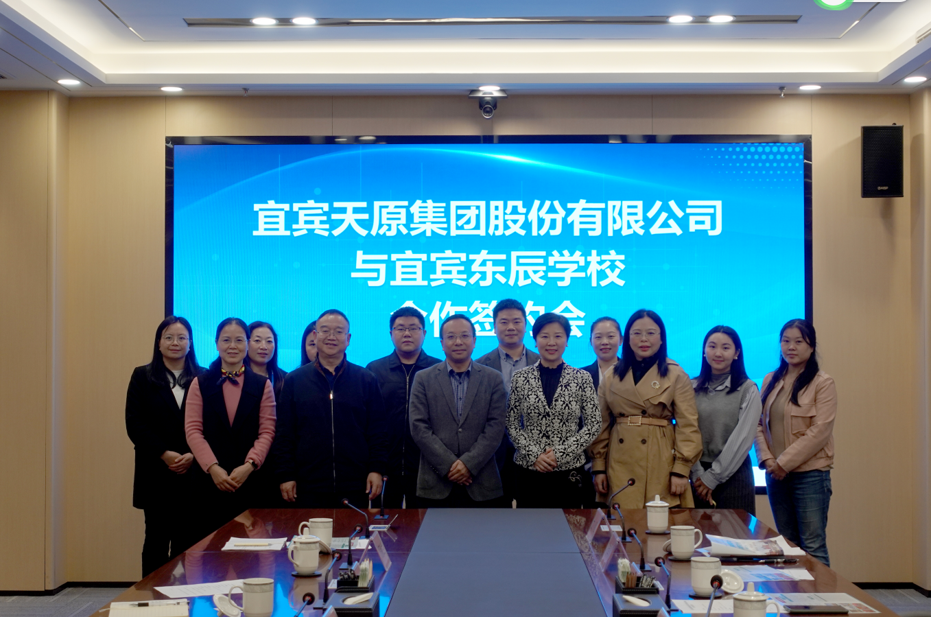 尊龙凯时人生就是博(中国区)官方网站