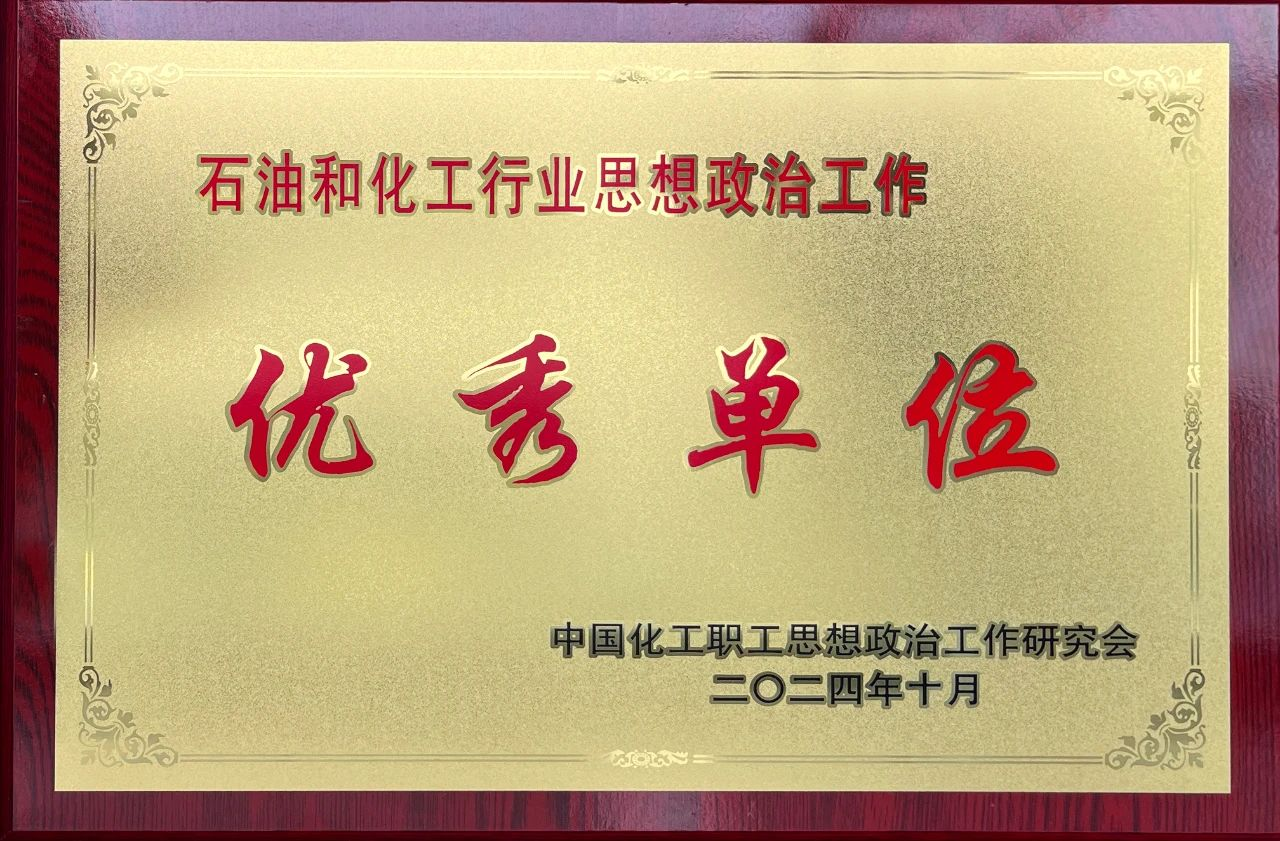 尊龙凯时人生就是博(中国区)官方网站