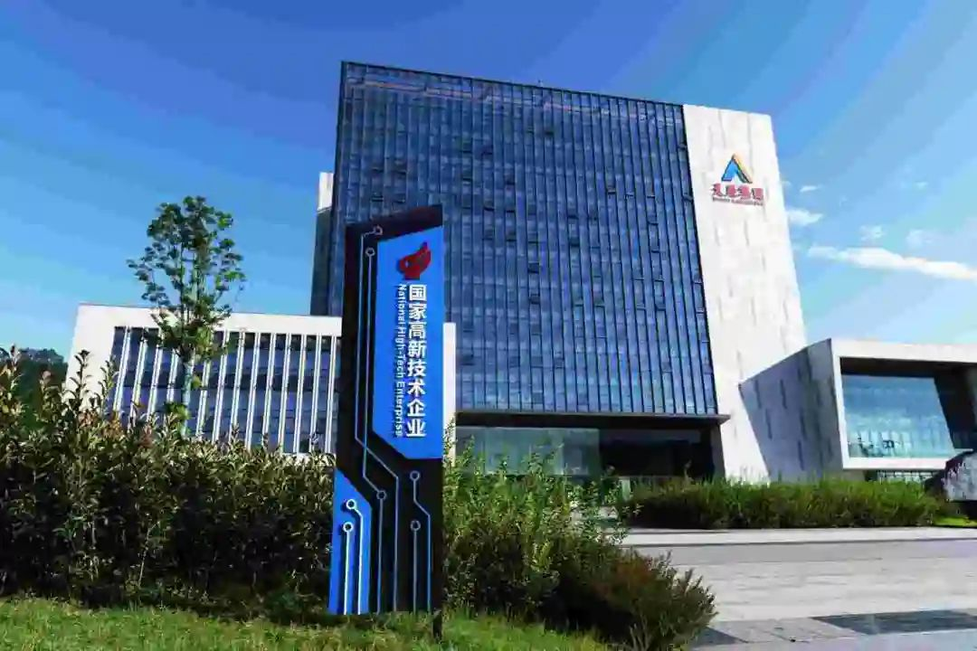 尊龙凯时人生就是博(中国区)官方网站