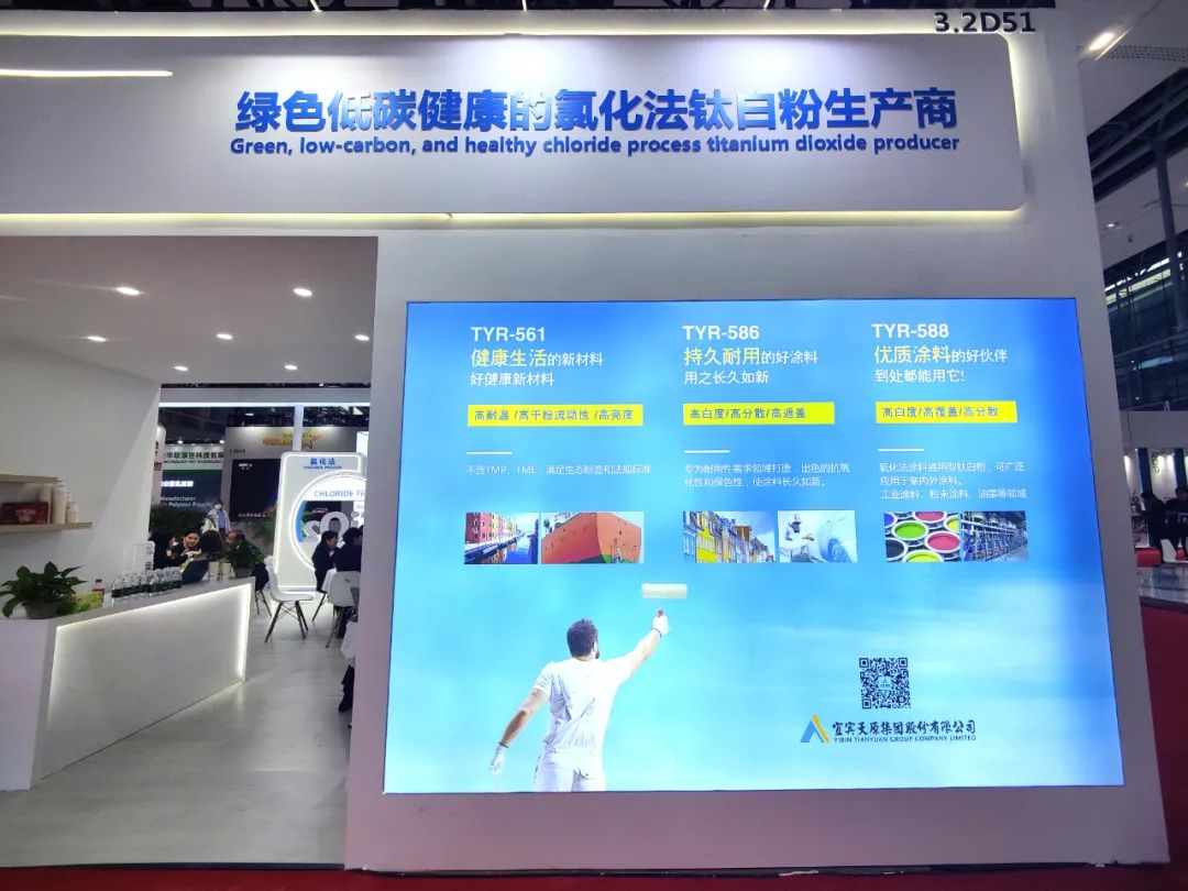 尊龙凯时人生就是博(中国区)官方网站