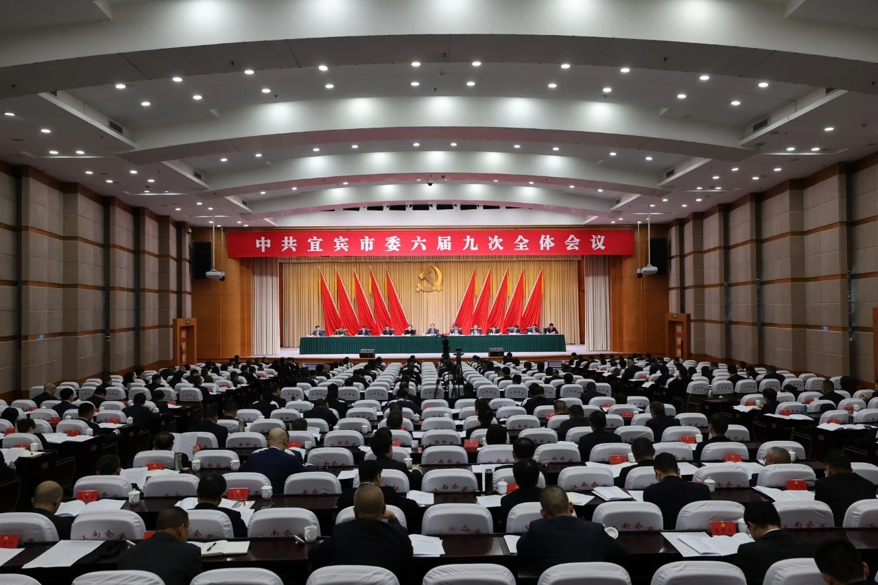 尊龙凯时人生就是博(中国区)官方网站