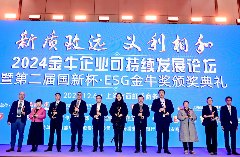 尊龙凯时人生就是博(中国区)官方网站