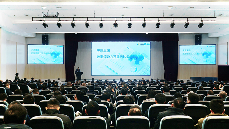 尊龙凯时人生就是博(中国区)官方网站