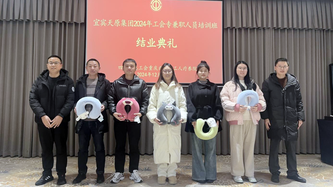 尊龙凯时人生就是博(中国区)官方网站